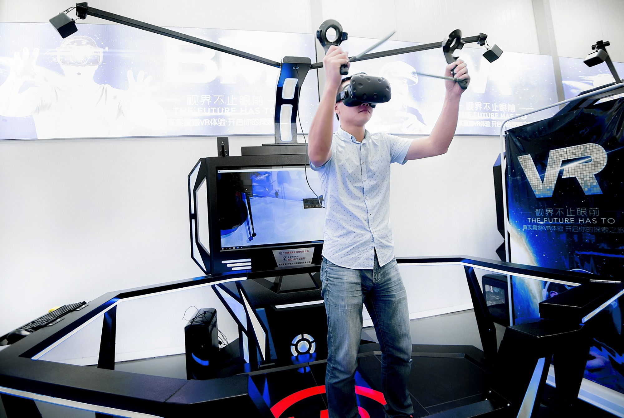 隧道类安全教育培训vr应用